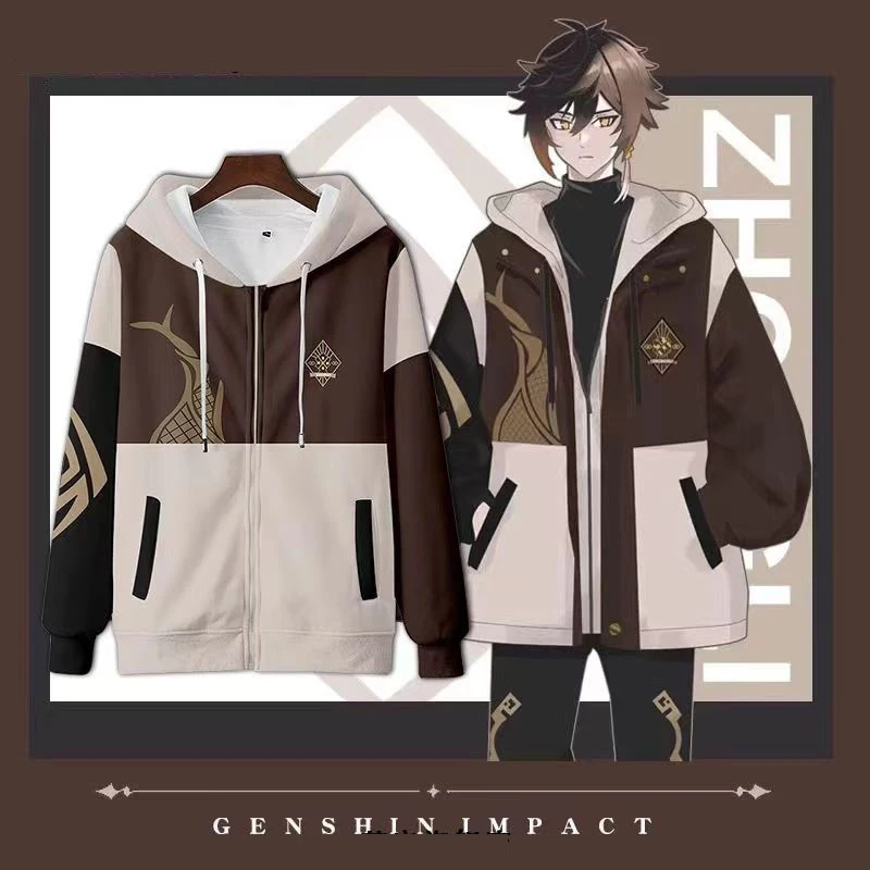 Women'S Fashion Zip Hoodie - Genshin Impact Zhongli 3D พิมพ์ Zip