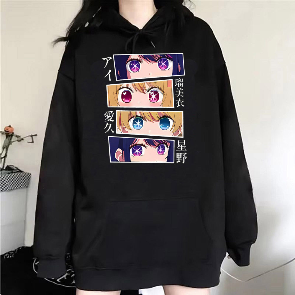 Women'S Fashion Zip Hoodie - เสื้อฮู้ด Oshi No Ko ลายกราฟิก สไตล์โมเดิร์น