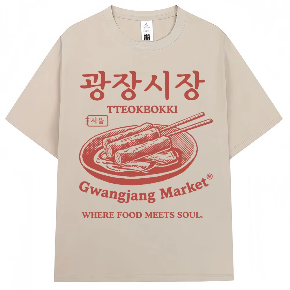 Women'S Fashion Market Size - เสื้อยืดพิมพ์ลายตลาดกว่างจังสไตล์เกาหลี ผู้หญิง เสื้อยืดท็อกบกกี แฟชั่นวินเทจ เสื้อยืดโอเวอร์ไซส์ลำลอง
