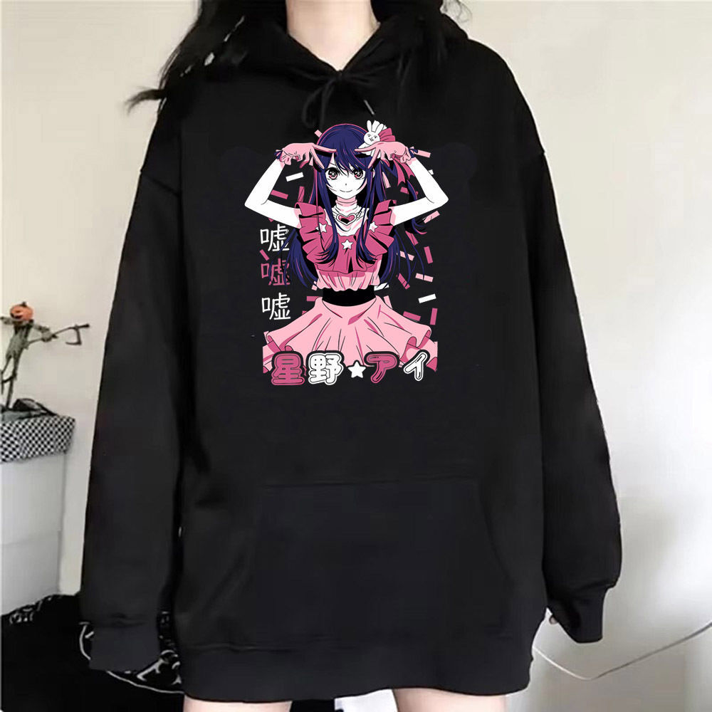 เสื้อฮู้ด Oshi No Ko ลายกราฟิก - Women'S Fashion Zip Hoodie บทวิจารณ์และราคา