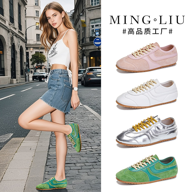 รองเท้าผ้าใบผู้หญิงรุ่นใหม่ ระ - New Balance Fashion Women บทวิจารณ์และราคา