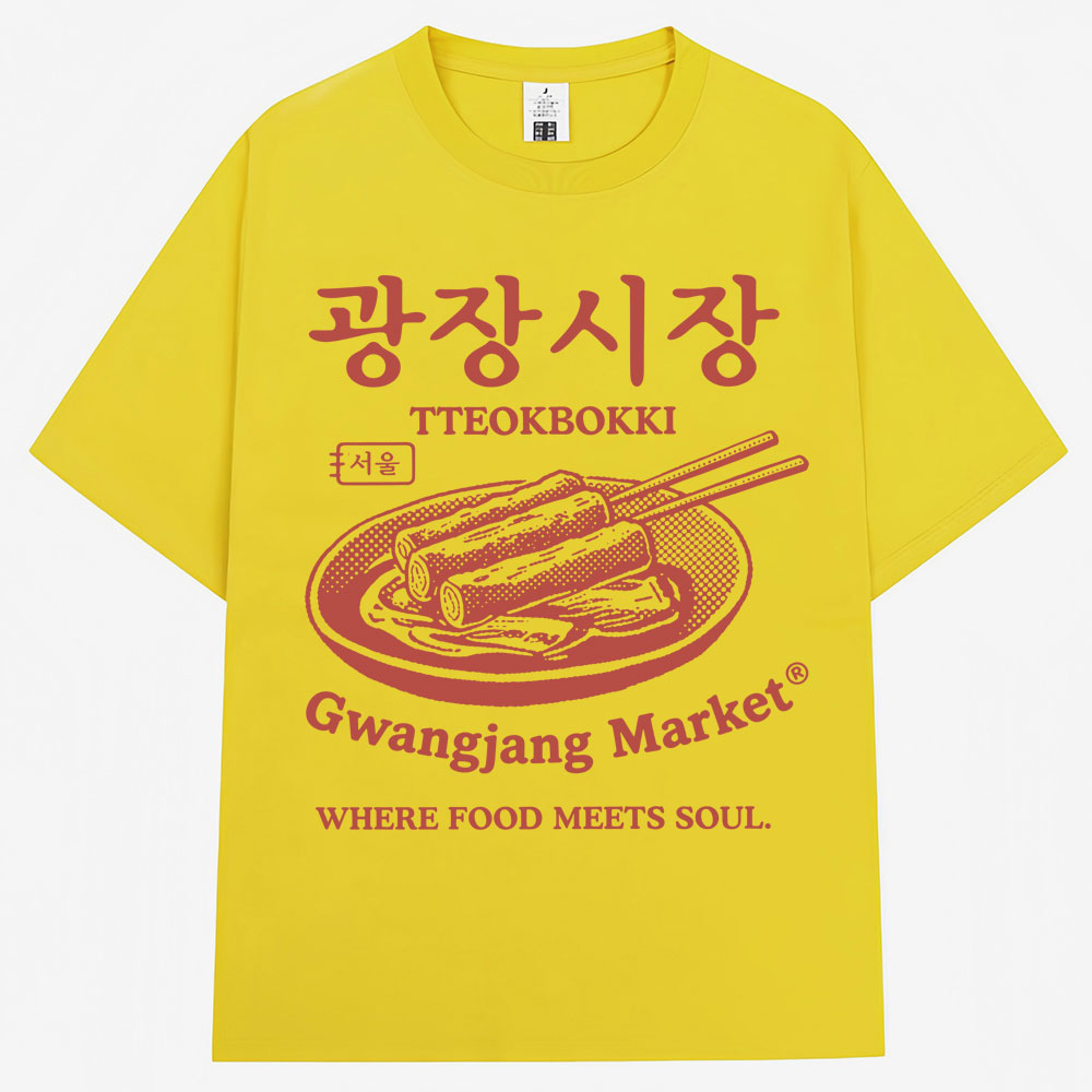 เสื้อยืดพิมพ์ลายตลาดกว่างจังสไ - Women'S Fashion Market Size บทวิจารณ์และราคา