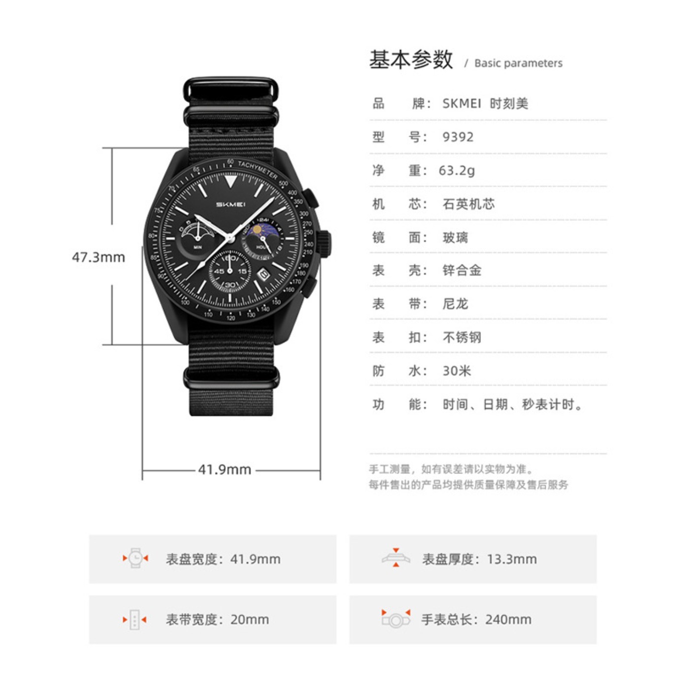 นาฬิกาควอตซ์คุณภาพสูง ดีไซน์สร - Women'S Fashion Quartz Watch บทวิจารณ์และราคา